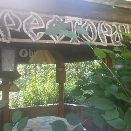 Pid Skeleyu Penzion Lazeščyna